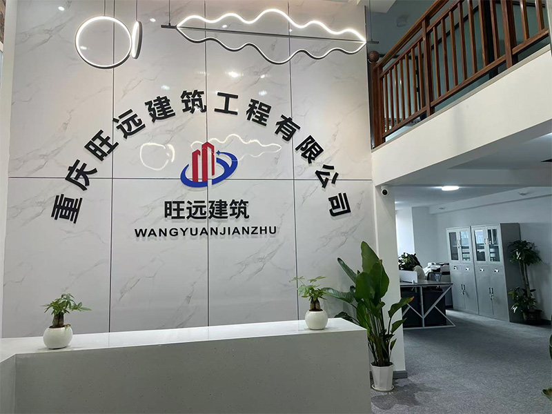 熱烈祝賀本網(wǎng)站全新上線！